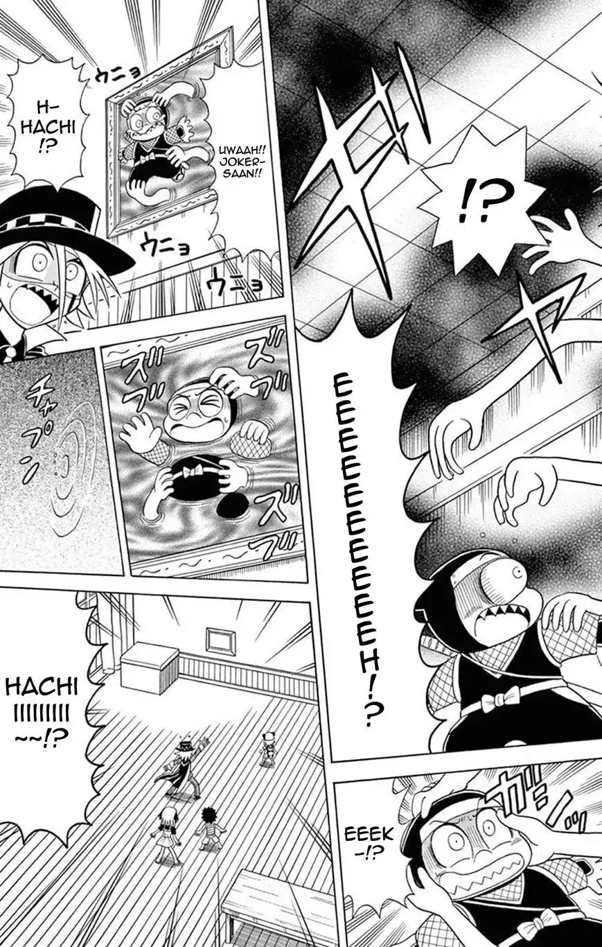 Kaitou Joker Chapter 22 10